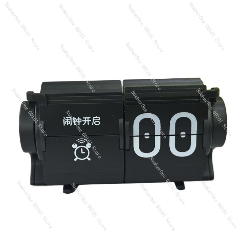Automatic Page-Turning Clock,  - Electronics Gadgets For Home review and price