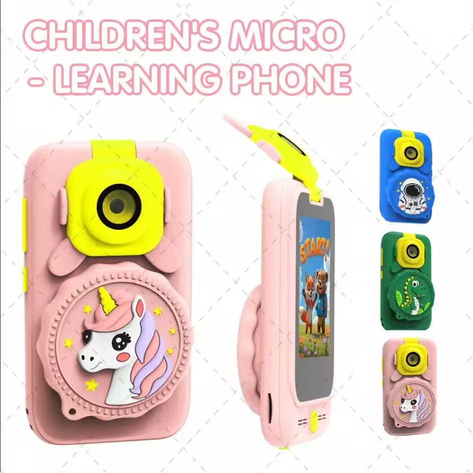Educational camera phone toys  - Electronics & Gadgets Starting With D review and price