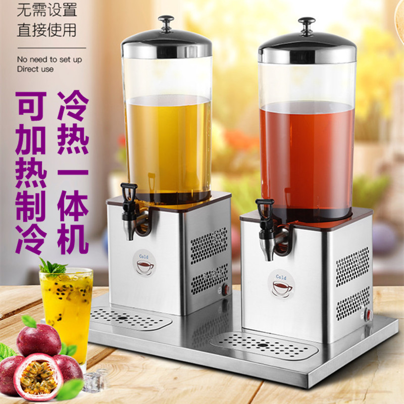 Hotel buffet electronic juice  - Electronics & Gadgets Starting With D review and price