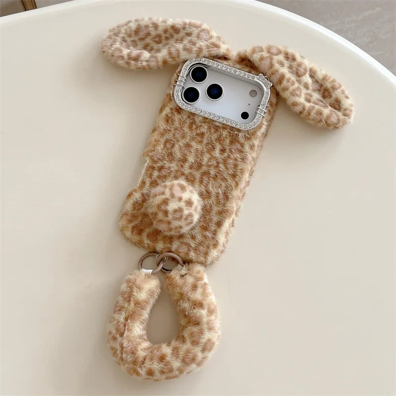 Cute Cartoon Leopard Print Rab - Apple Iphone 15 review and price