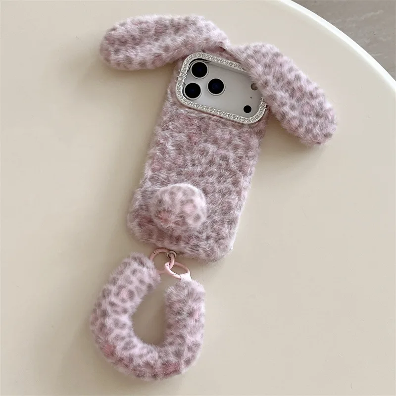 Cute Cartoon Leopard Print Rab - Apple Iphone 15 review and price