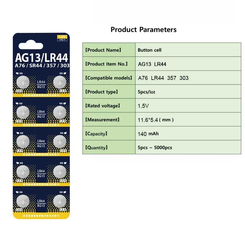 10-100Pcs LR44 AG13 1.5V Butto - Electronics And Gadgets Ce review and price