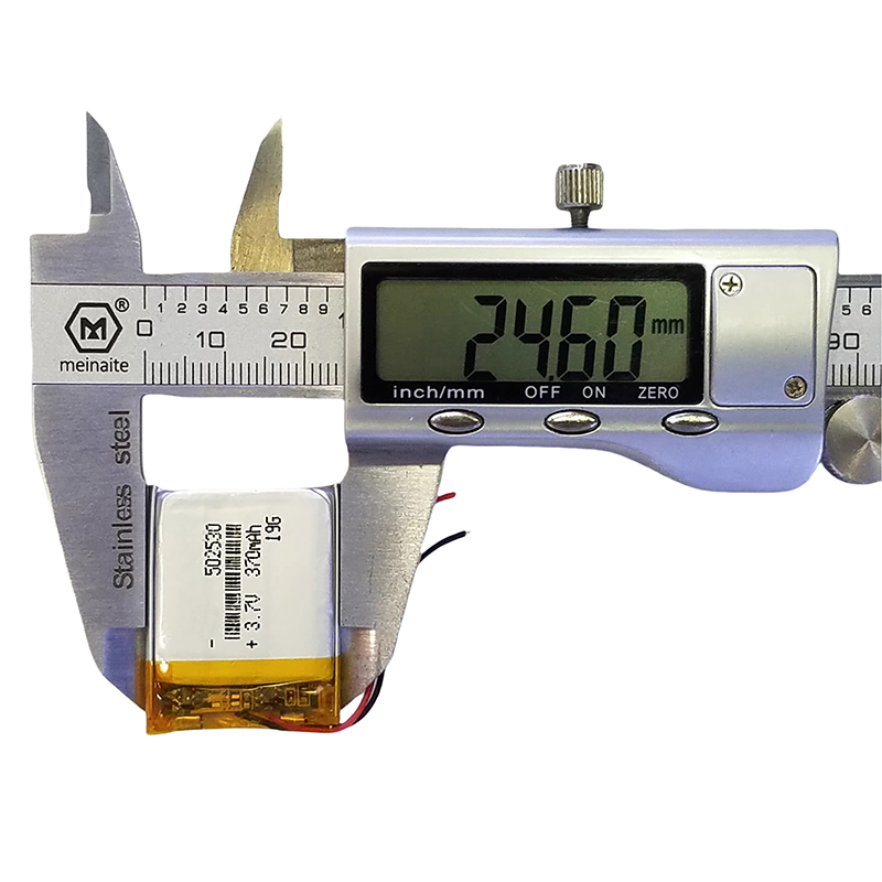 502530 Li-ion Polymer Battery  - Electronics And Gadgets Ce review and price