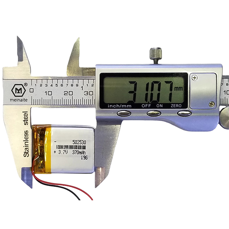 502530 Li-ion Polymer Battery  - Electronics And Gadgets Ce review and price